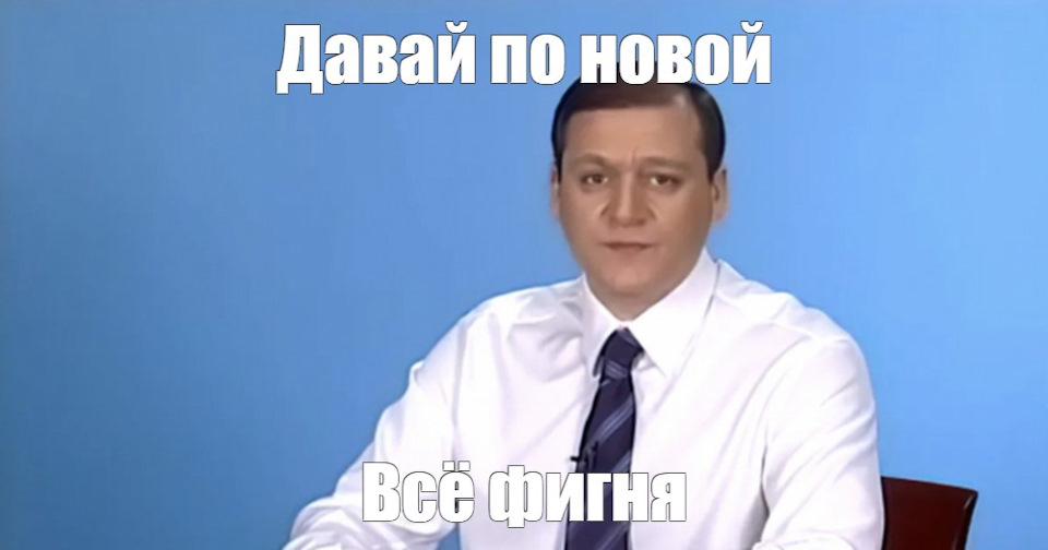 Иллюстрация проекта